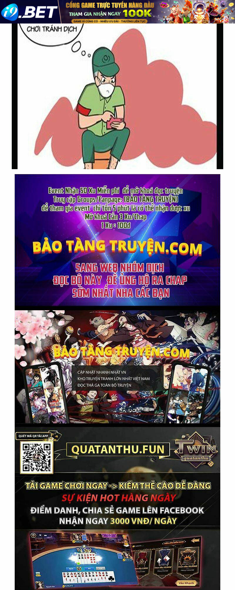 Thăng Cấp Cùng Thần - Chapter 14 - Page 205