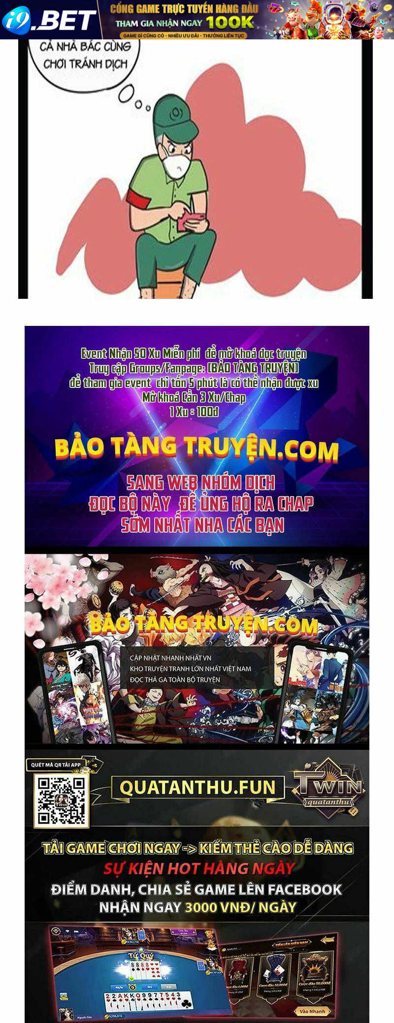 Thăng Cấp Cùng Thần - Chapter 15 - Page 217