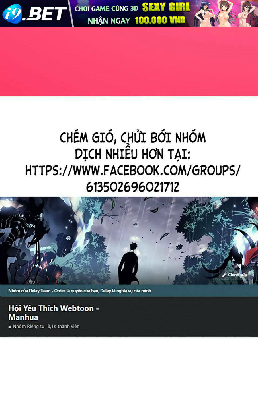 Thăng Cấp Cùng Thần - Chapter 32 - Page 126