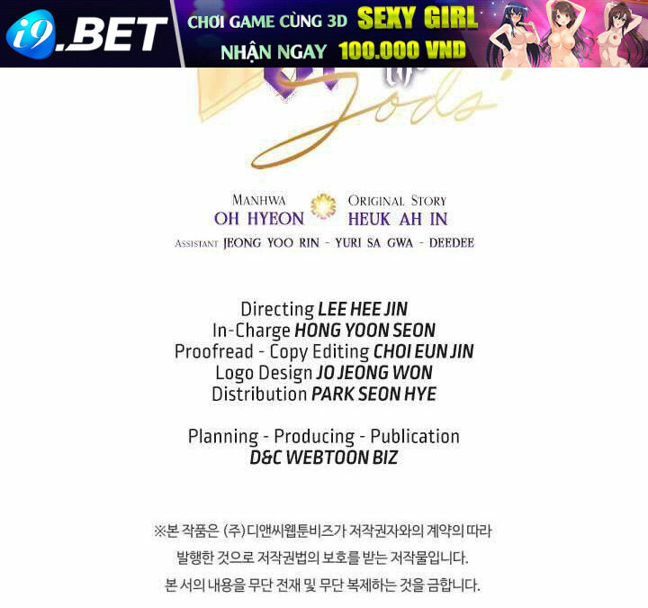 Thăng Cấp Cùng Thần - Chapter 36 - Page 220