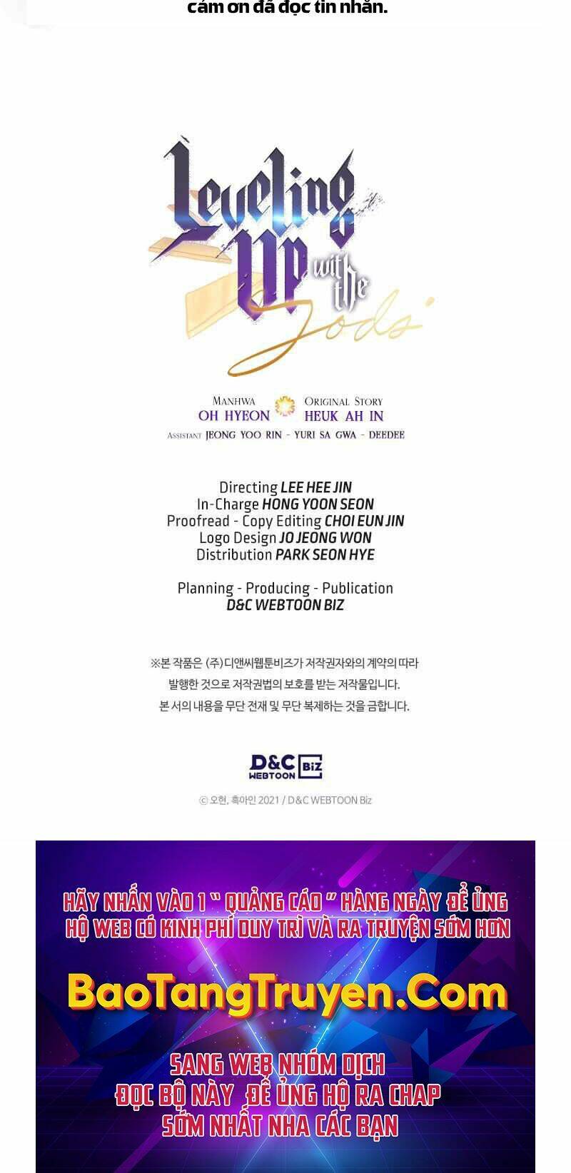 Thăng Cấp Cùng Thần - Chapter 45 - Page 79