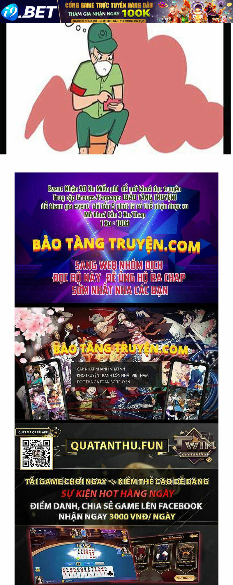 Thăng Cấp Cùng Thần - Chapter 5 - Page 233