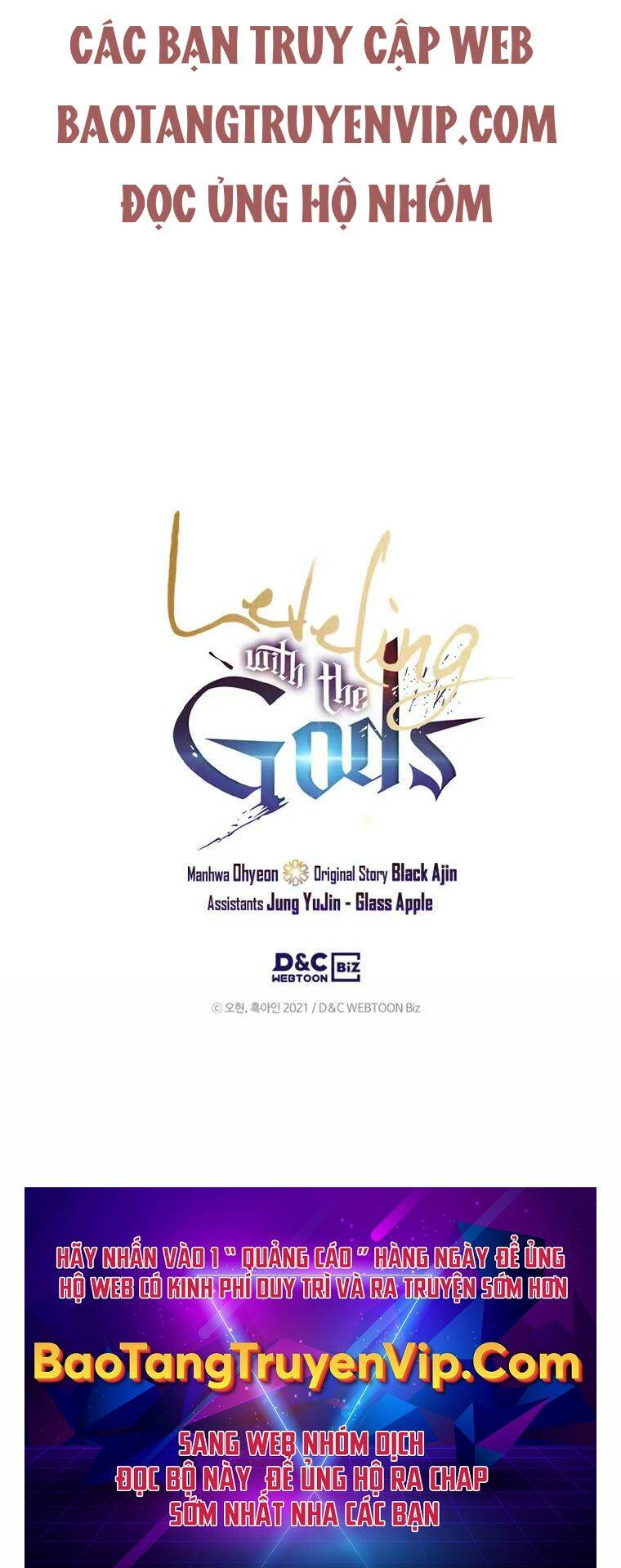 Thăng Cấp Cùng Thần - Chapter 62 - Page 74