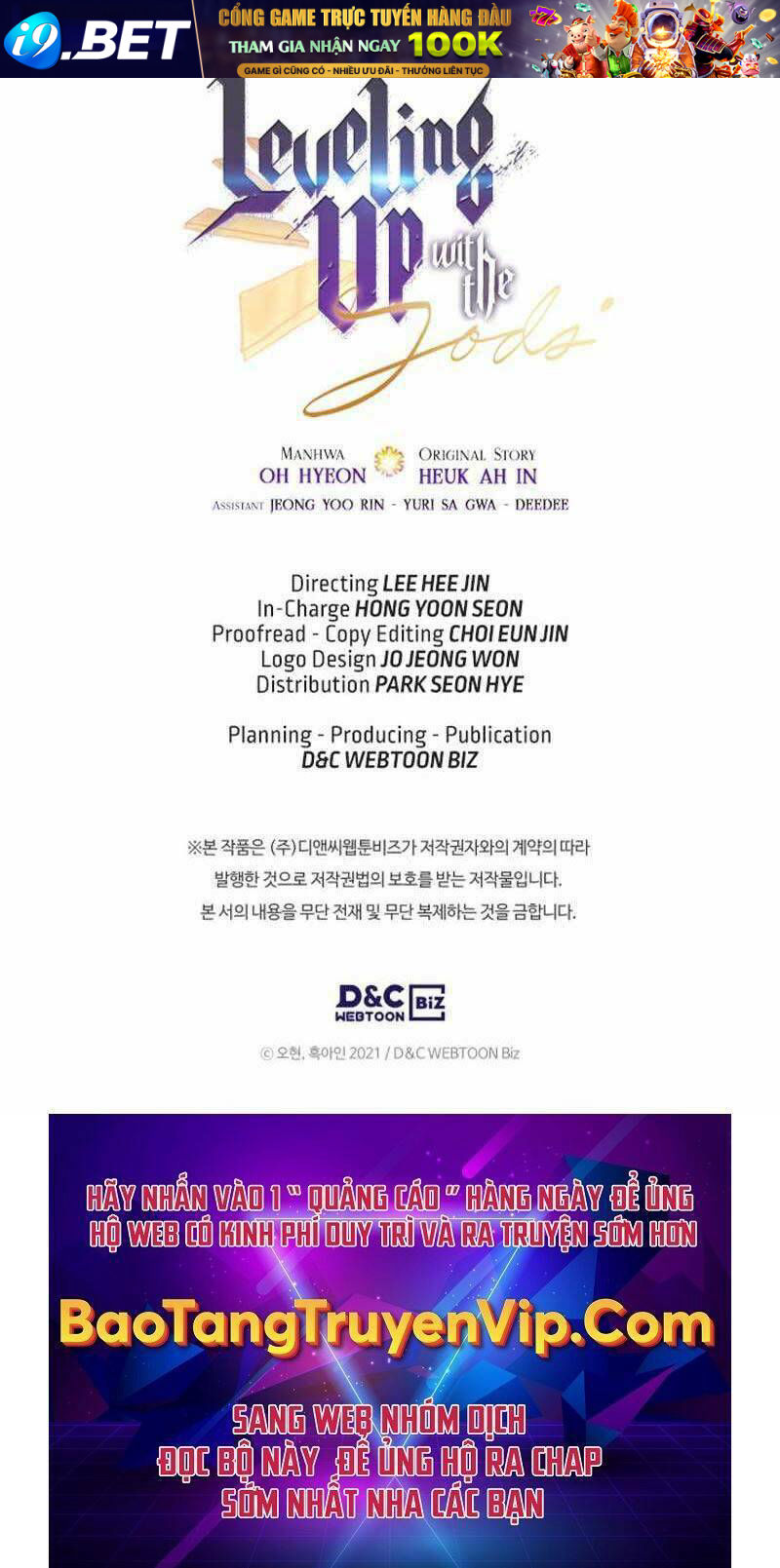 Thăng Cấp Cùng Thần - Chapter 67 - Page 142