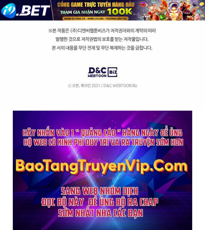 Thăng Cấp Cùng Thần - Chapter 73 - Page 117