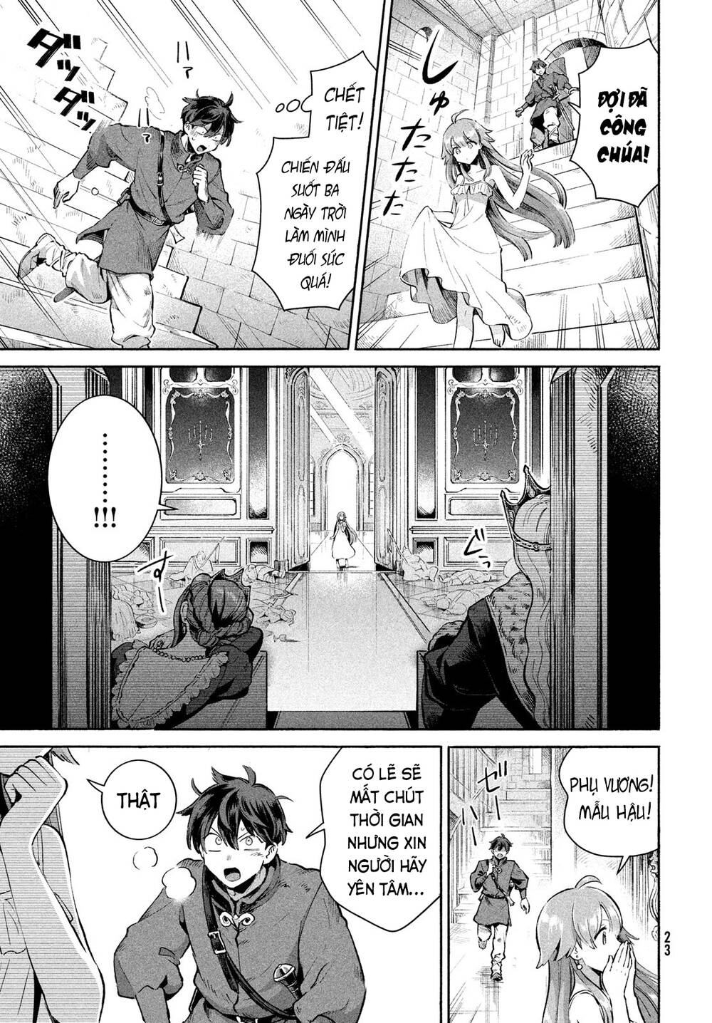 7 Nàng Công Chúa Ngủ Say - Chapter 1 - Page 10