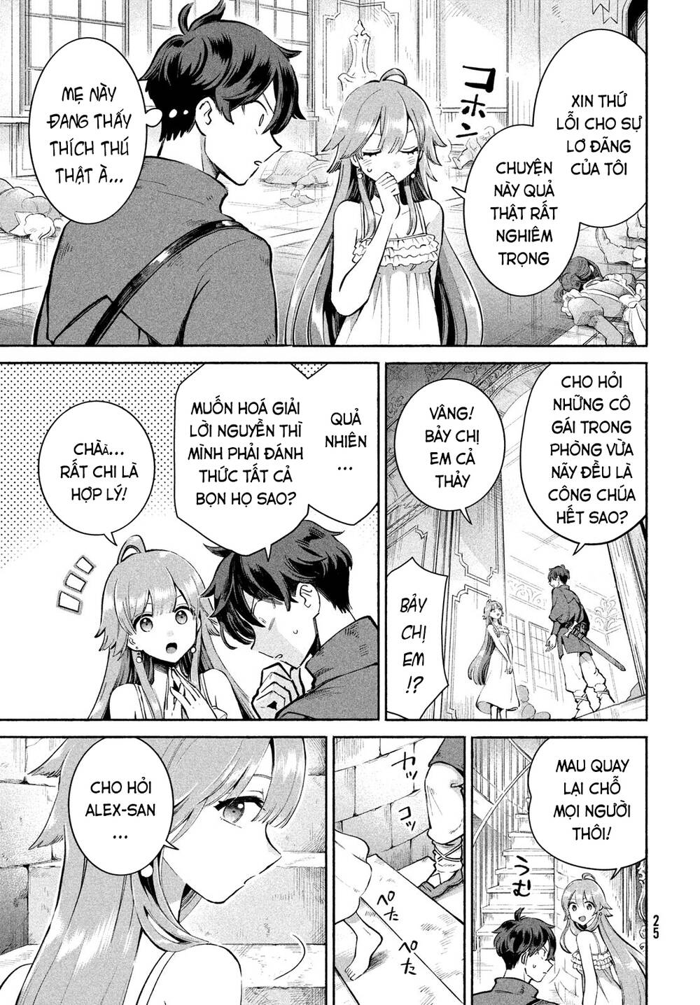 7 Nàng Công Chúa Ngủ Say - Chapter 1 - Page 12