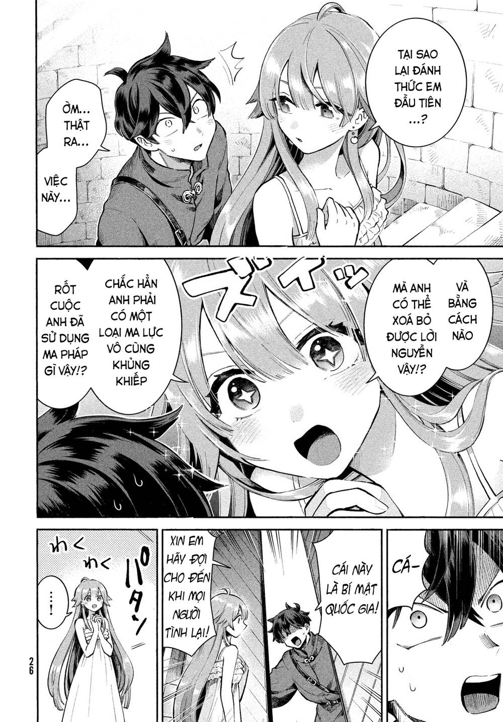 7 Nàng Công Chúa Ngủ Say - Chapter 1 - Page 13