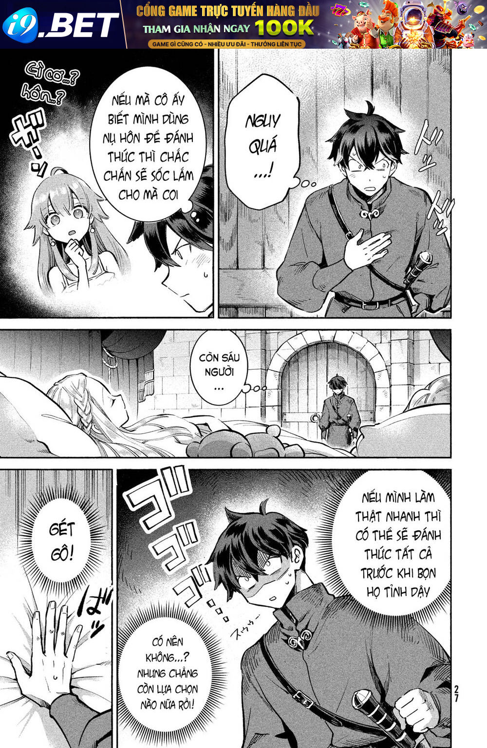 7 Nàng Công Chúa Ngủ Say - Chapter 1 - Page 14