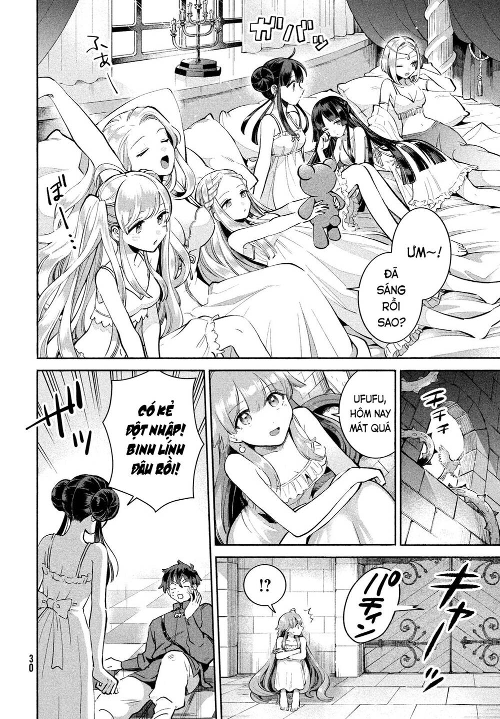 7 Nàng Công Chúa Ngủ Say - Chapter 1 - Page 17