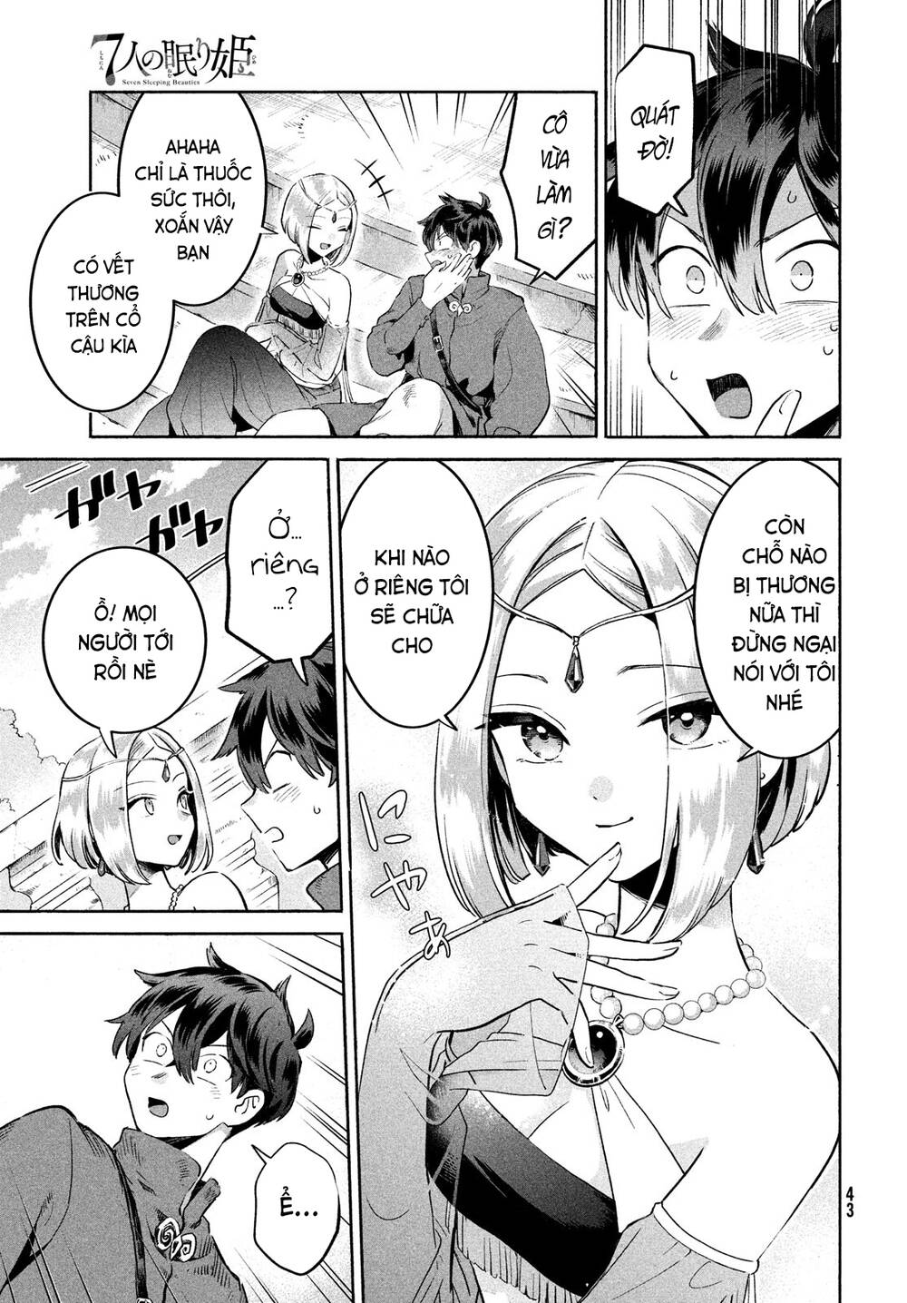 7 Nàng Công Chúa Ngủ Say - Chapter 1 - Page 30