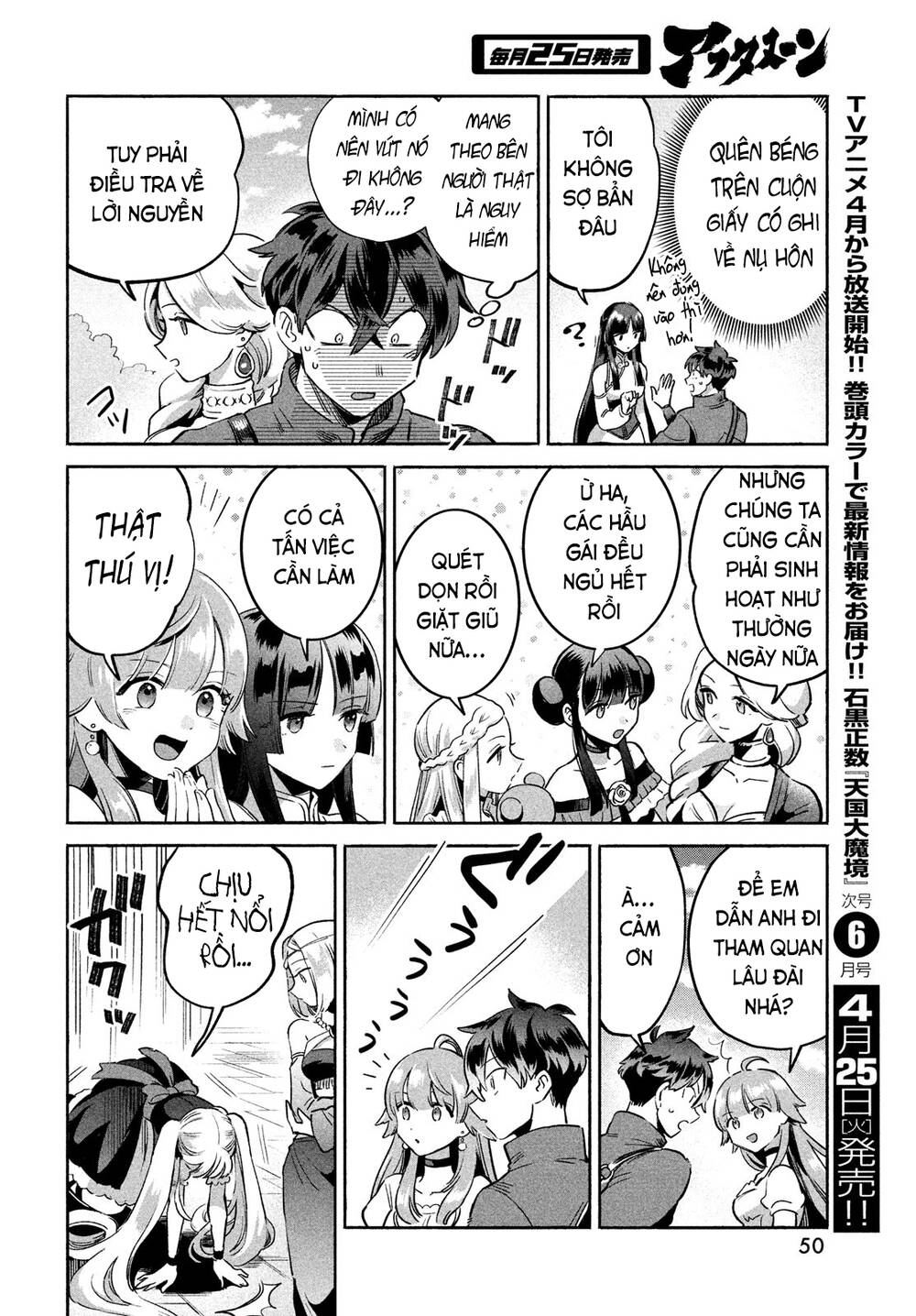 7 Nàng Công Chúa Ngủ Say - Chapter 1 - Page 37