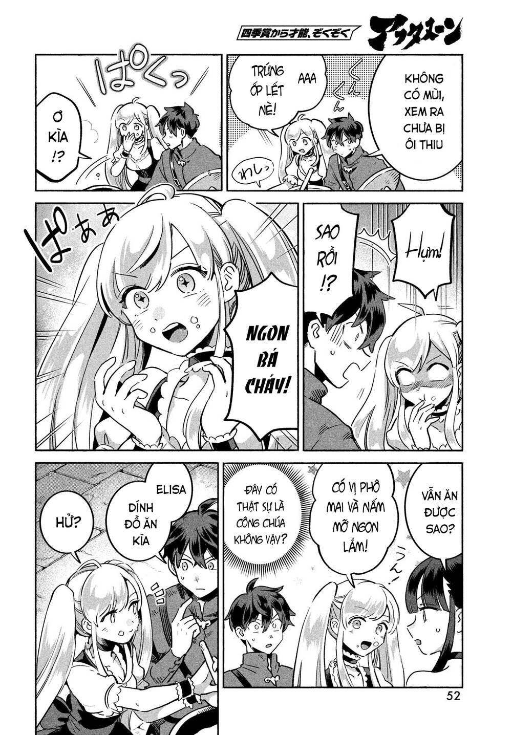 7 Nàng Công Chúa Ngủ Say - Chapter 1 - Page 39