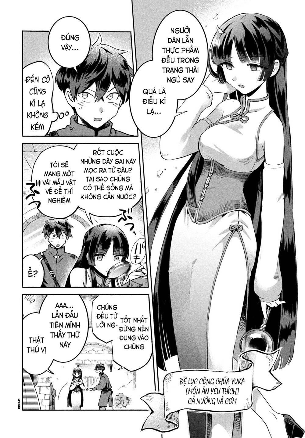 7 Nàng Công Chúa Ngủ Say - Chapter 1 - Page 43