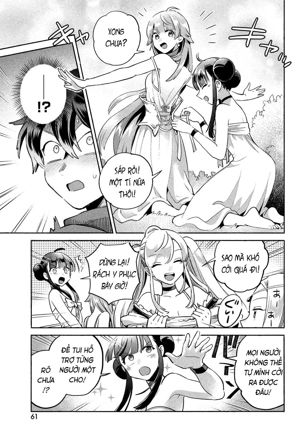 7 Nàng Công Chúa Ngủ Say - Chapter 1 - Page 48