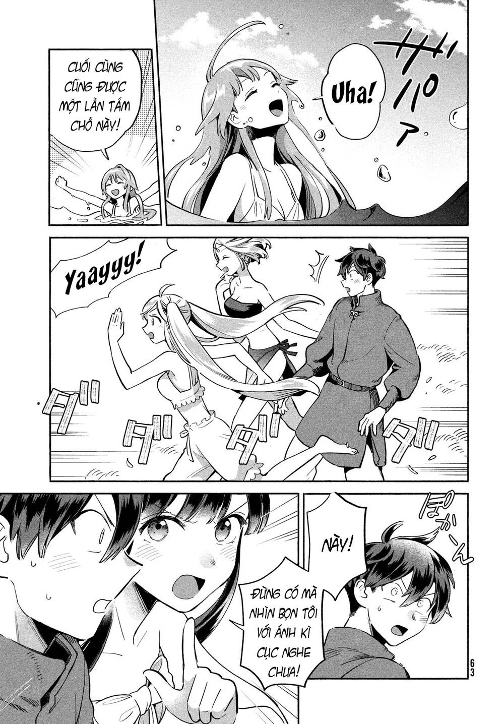 7 Nàng Công Chúa Ngủ Say - Chapter 1 - Page 50