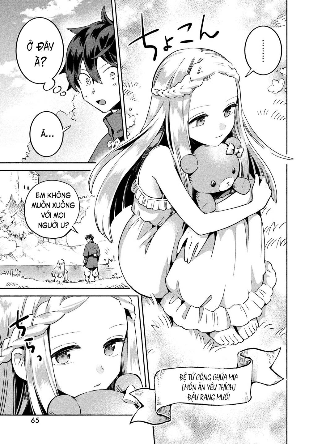 7 Nàng Công Chúa Ngủ Say - Chapter 1 - Page 52