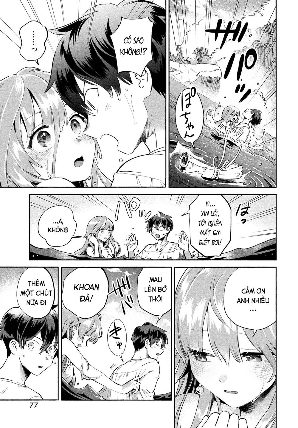 7 Nàng Công Chúa Ngủ Say - Chapter 1 - Page 64