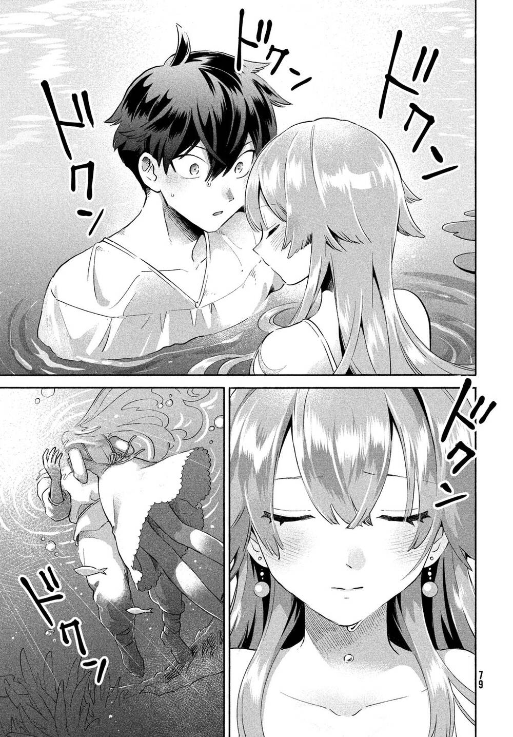 7 Nàng Công Chúa Ngủ Say - Chapter 1 - Page 66