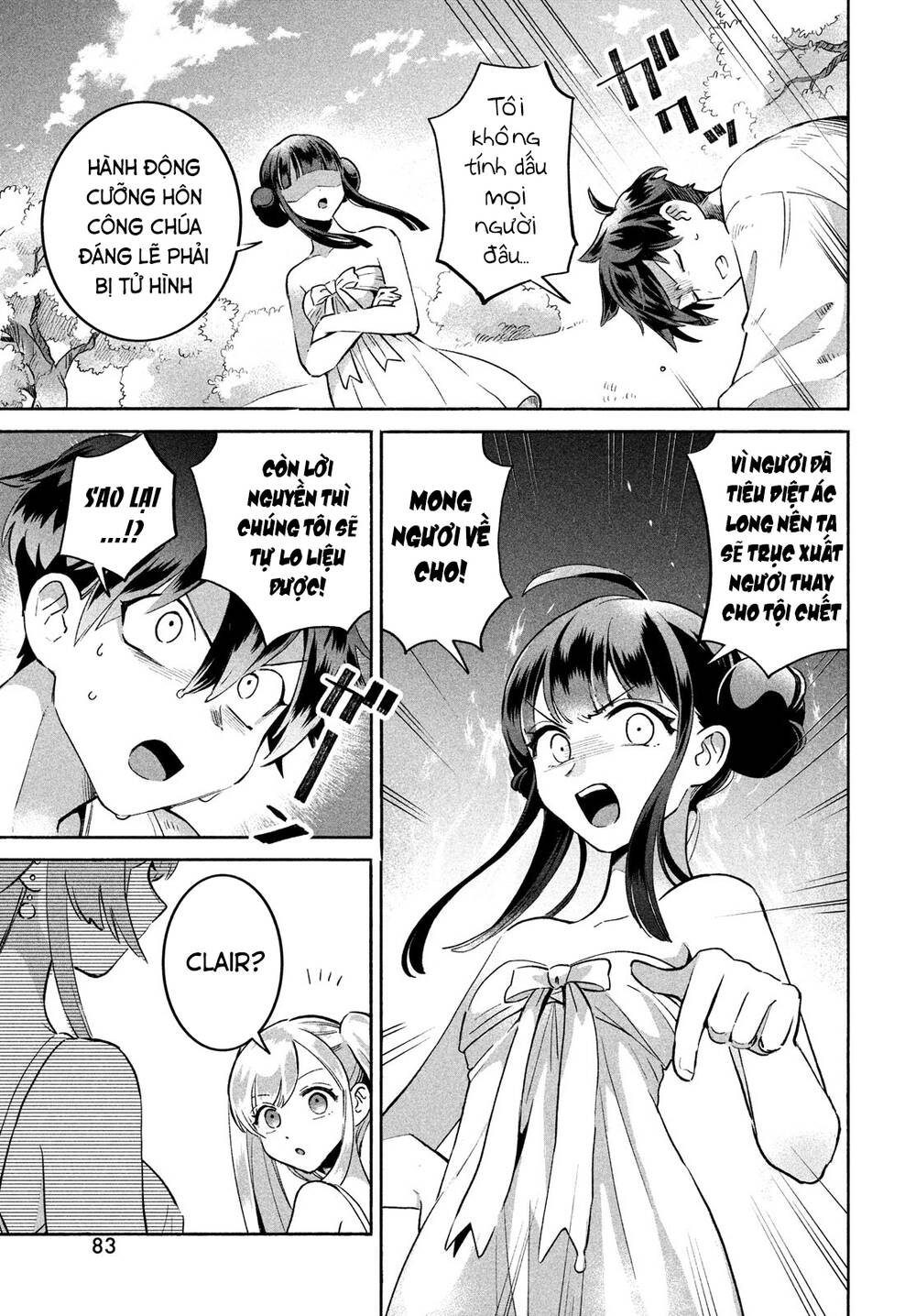 7 Nàng Công Chúa Ngủ Say - Chapter 1 - Page 70