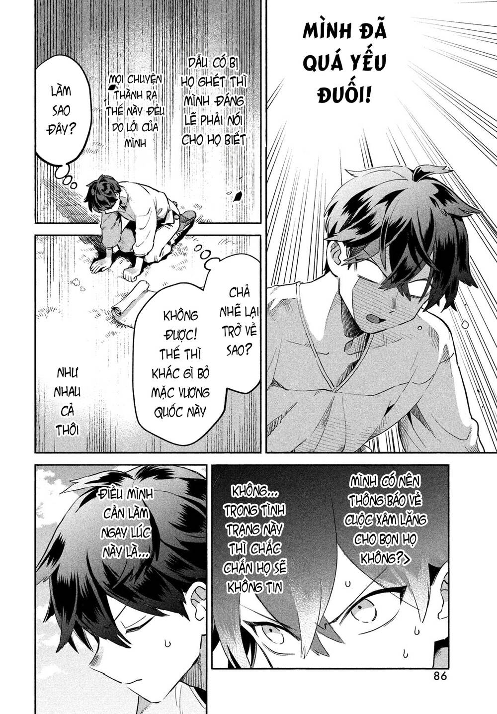 7 Nàng Công Chúa Ngủ Say - Chapter 1 - Page 73