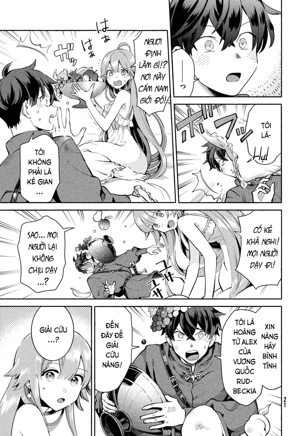 7 Nàng Công Chúa Ngủ Say - Chapter 1 - Page 8