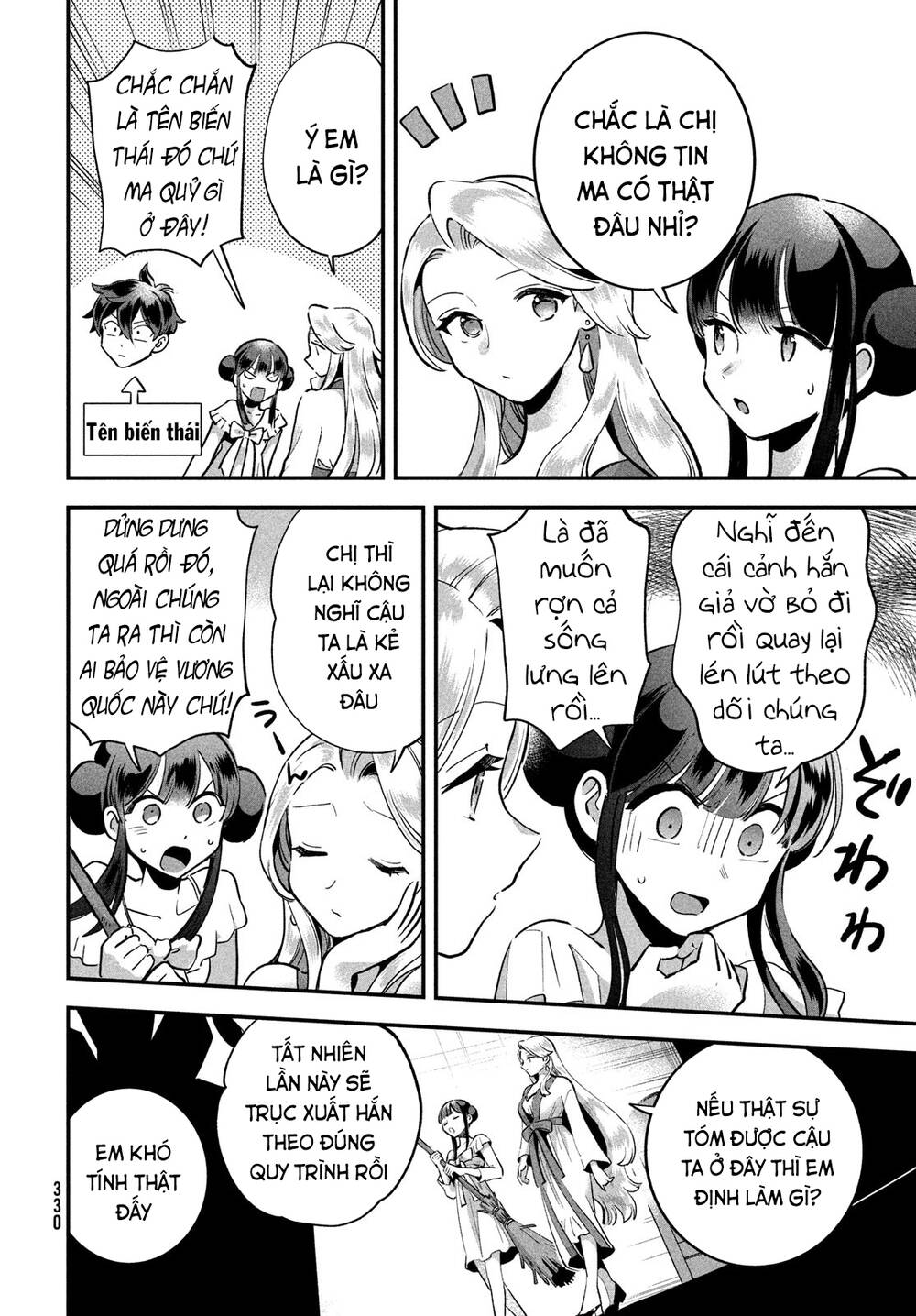 7 Nàng Công Chúa Ngủ Say - Chapter 10 - Page 10