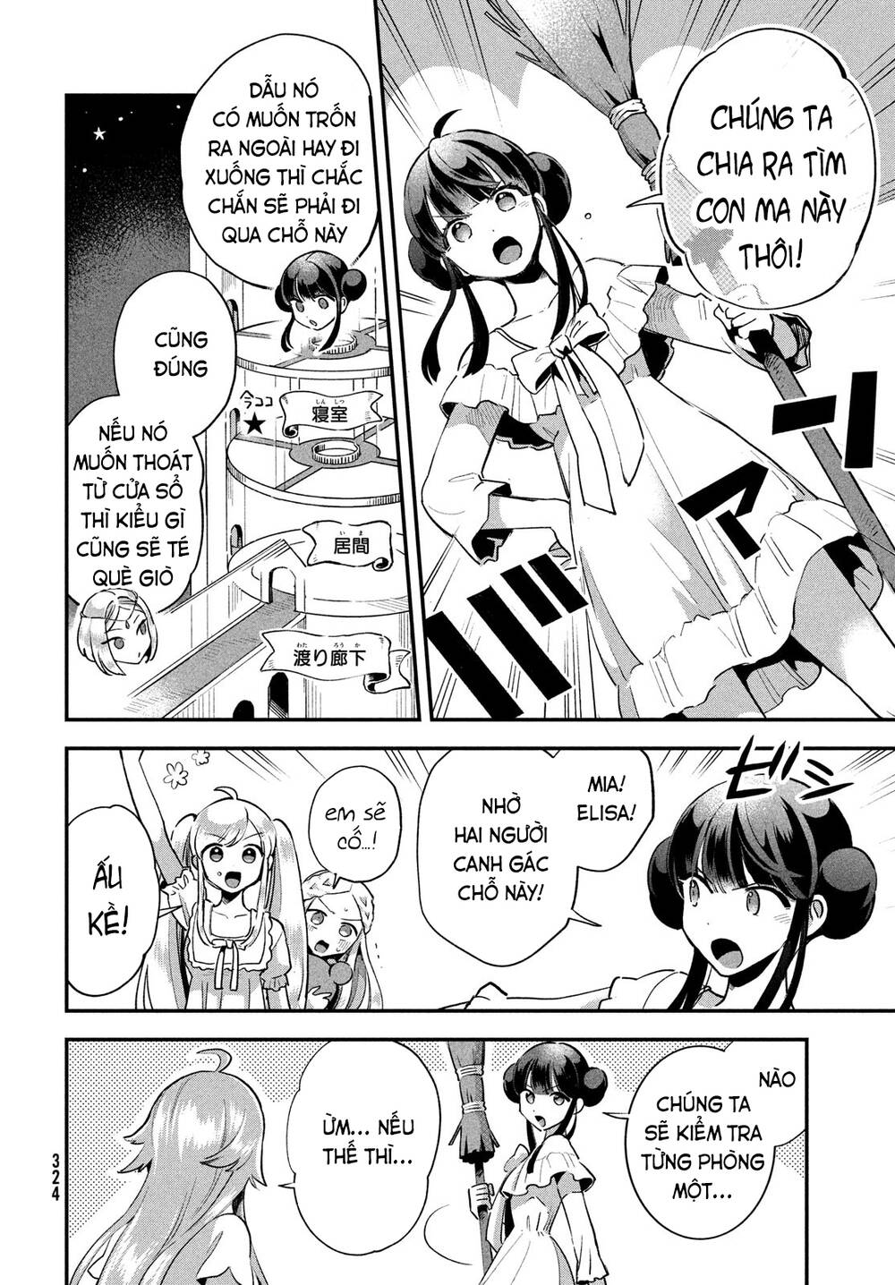 7 Nàng Công Chúa Ngủ Say - Chapter 10 - Page 4