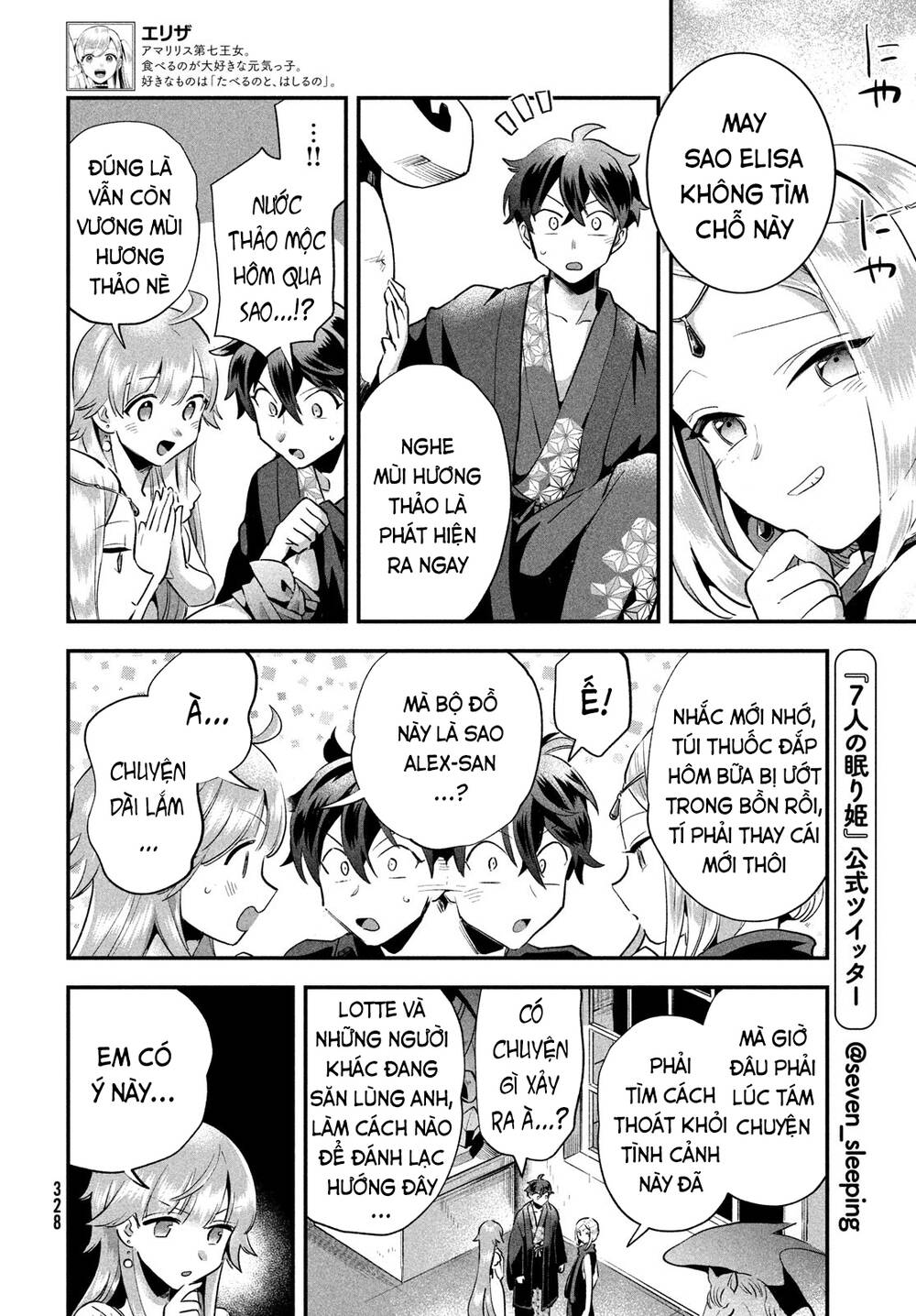 7 Nàng Công Chúa Ngủ Say - Chapter 10 - Page 8