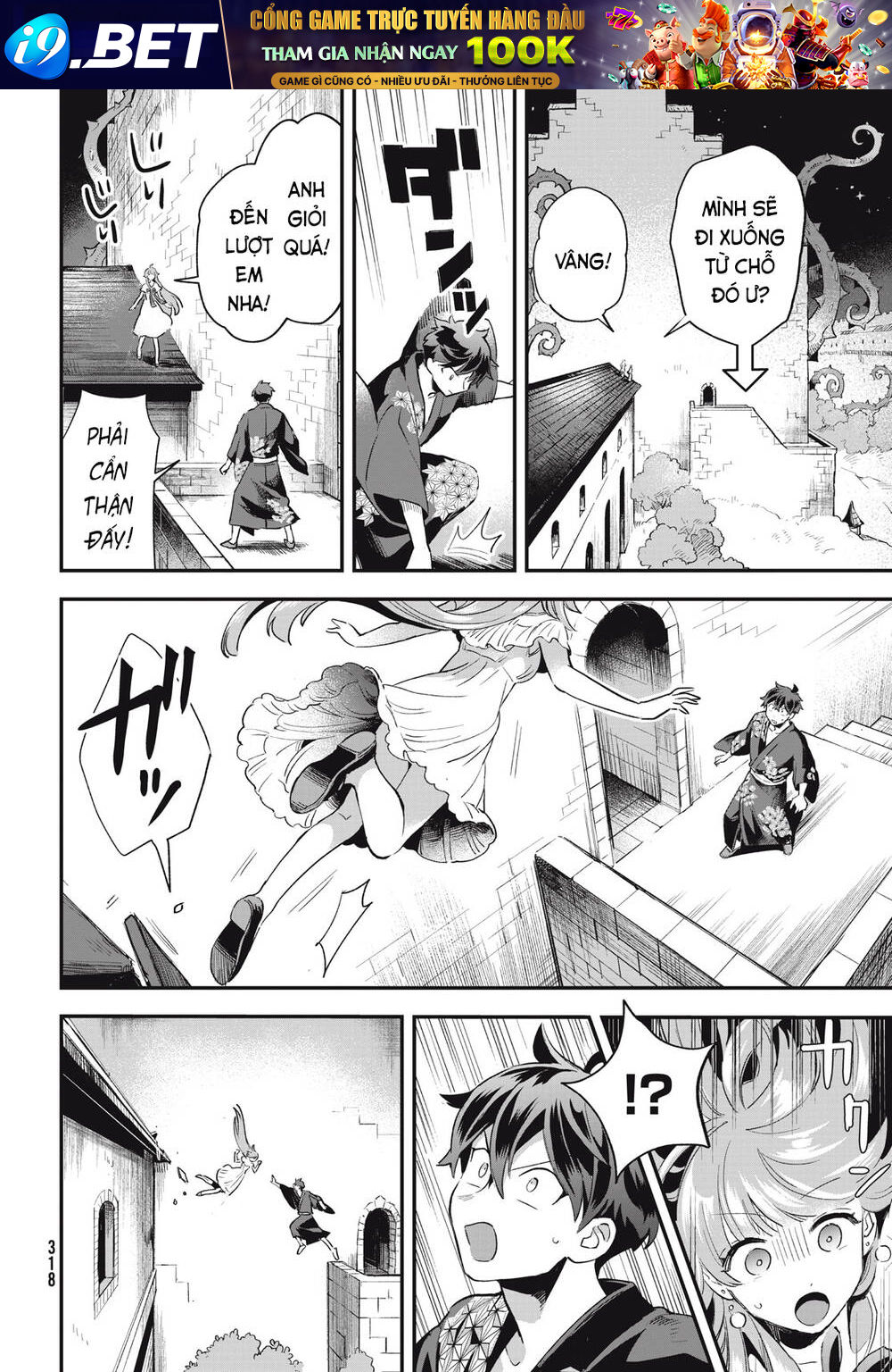 7 Nàng Công Chúa Ngủ Say - Chapter 11 - Page 12