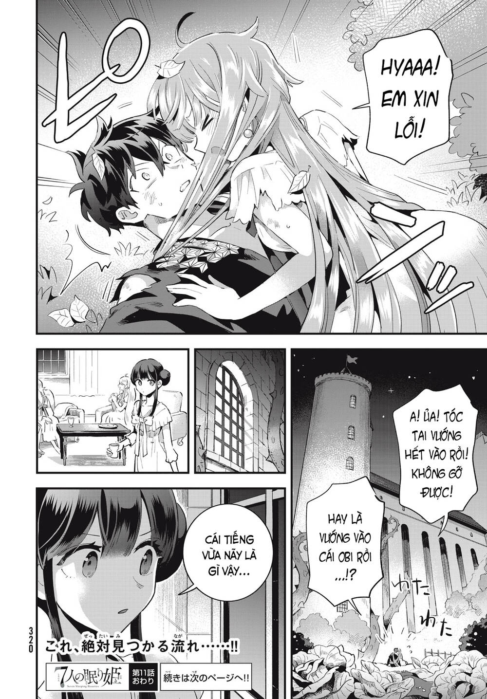 7 Nàng Công Chúa Ngủ Say - Chapter 11 - Page 14