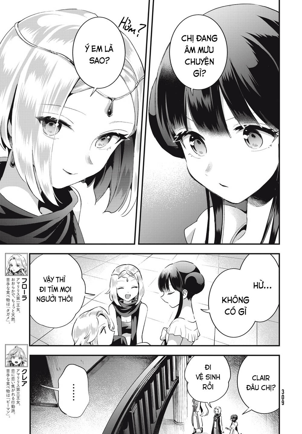 7 Nàng Công Chúa Ngủ Say - Chapter 11 - Page 3