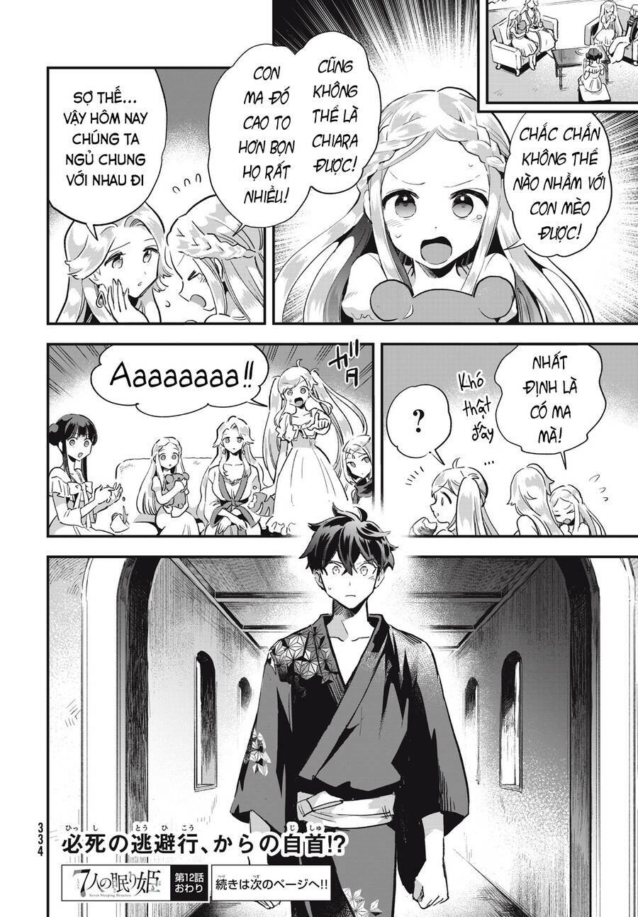 7 Nàng Công Chúa Ngủ Say - Chapter 12 - Page 14