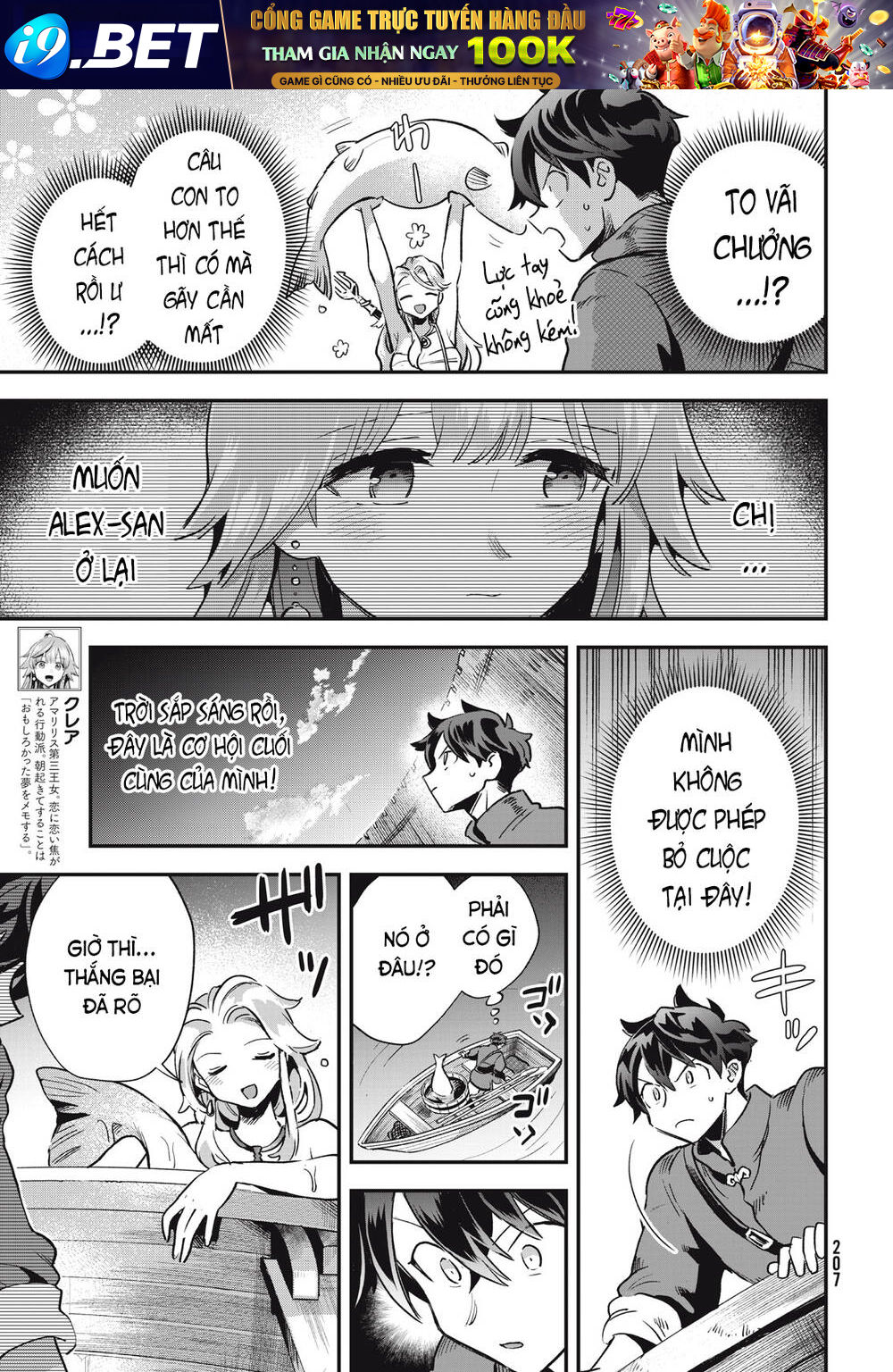 7 Nàng Công Chúa Ngủ Say - Chapter 15 - Page 11