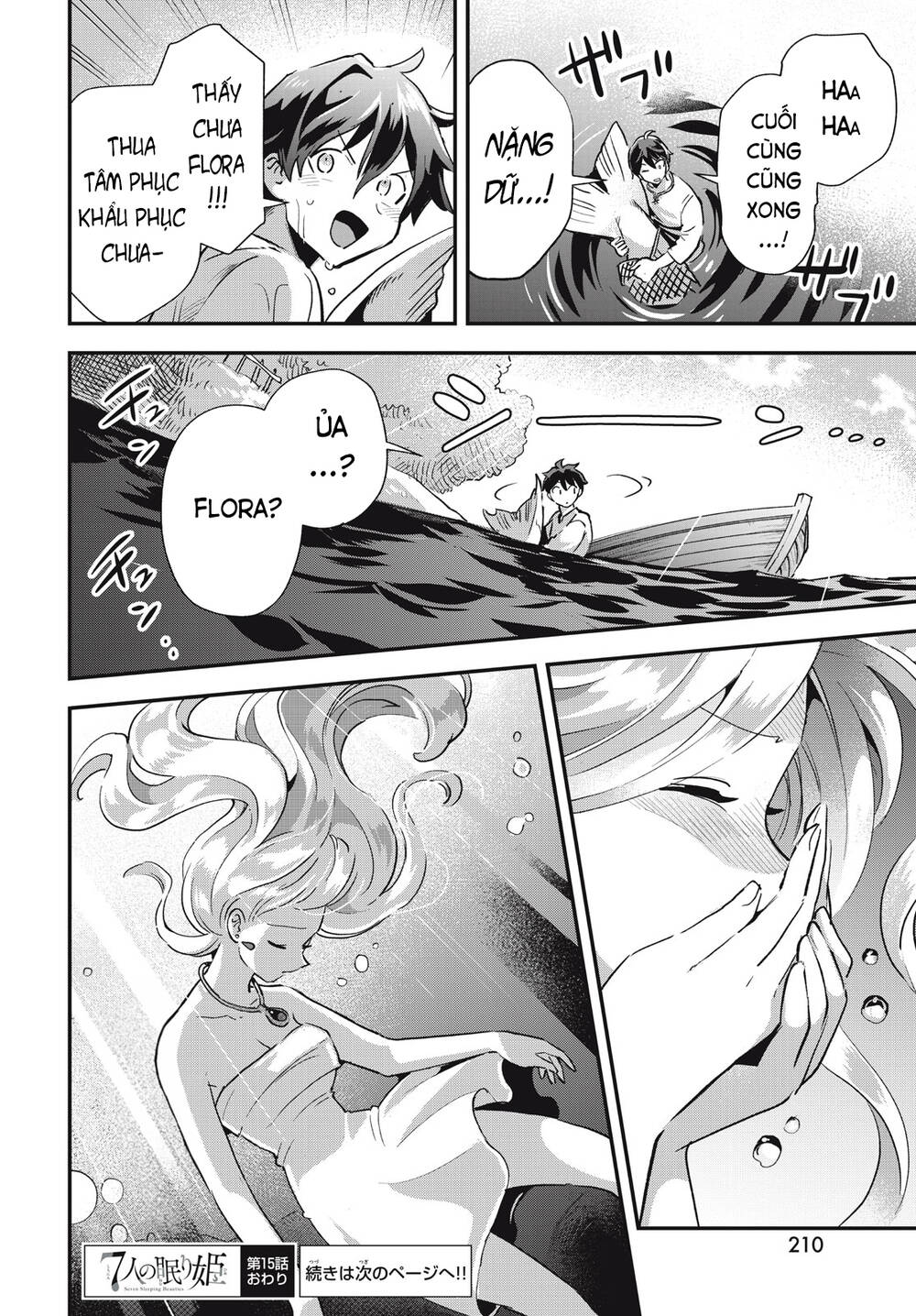 7 Nàng Công Chúa Ngủ Say - Chapter 15 - Page 14