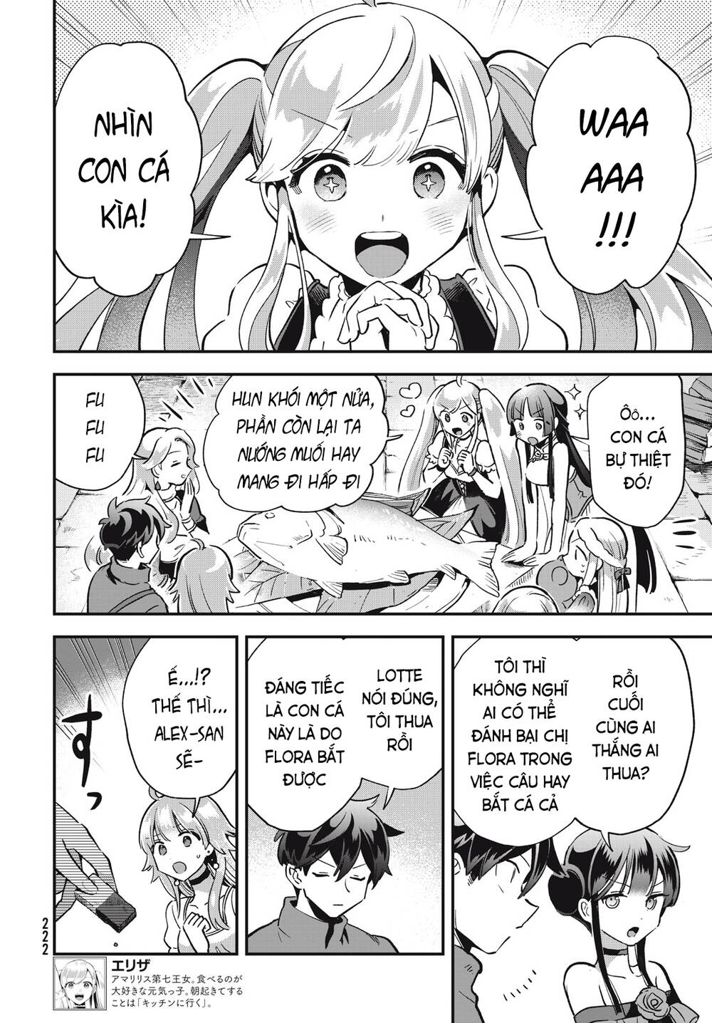 7 Nàng Công Chúa Ngủ Say - Chapter 16 - Page 12