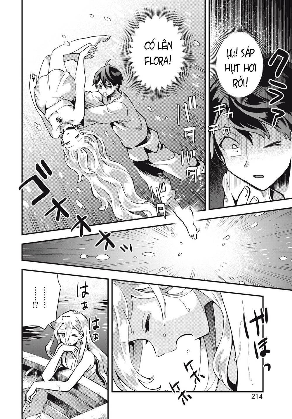 7 Nàng Công Chúa Ngủ Say - Chapter 16 - Page 4