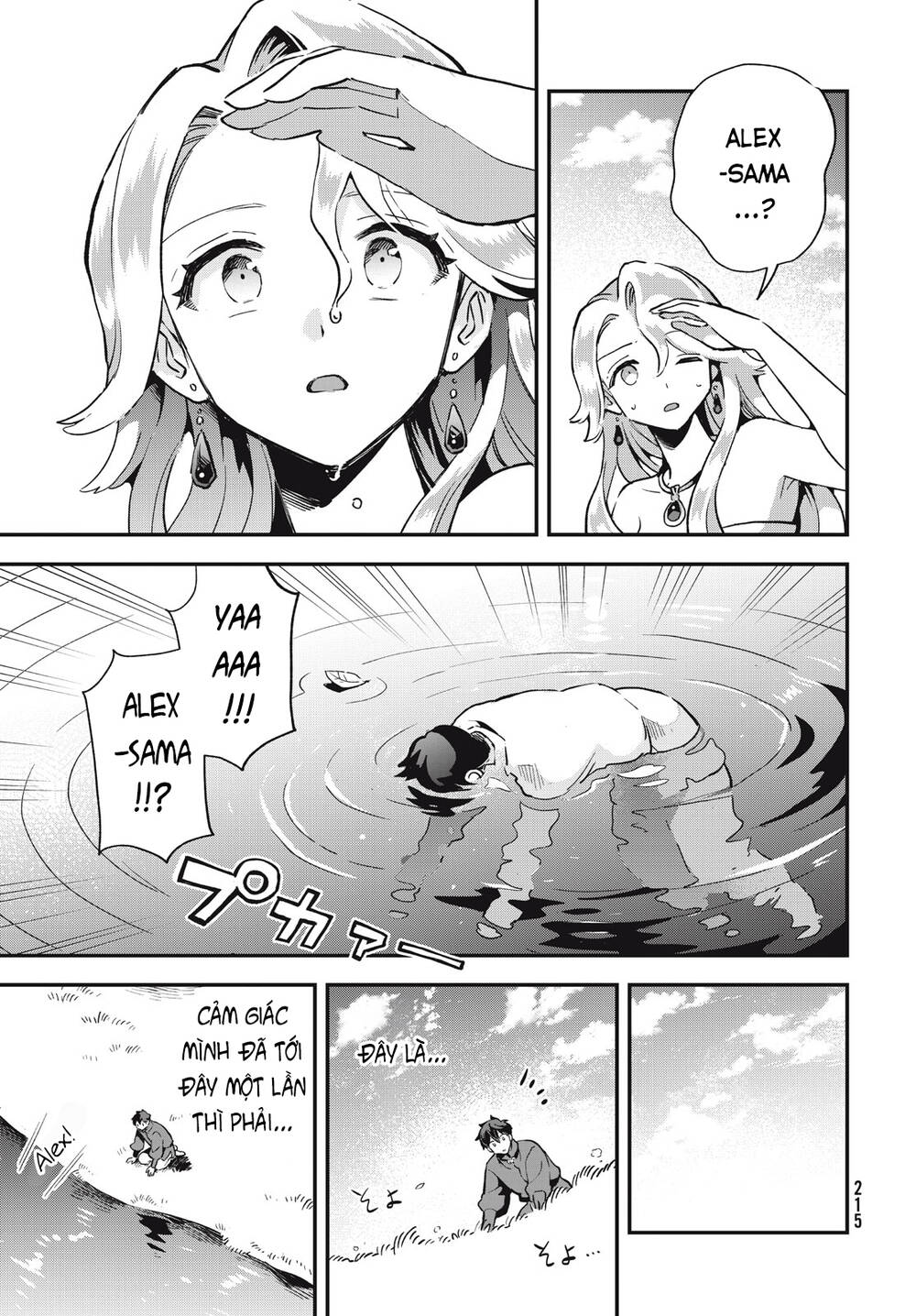 7 Nàng Công Chúa Ngủ Say - Chapter 16 - Page 5