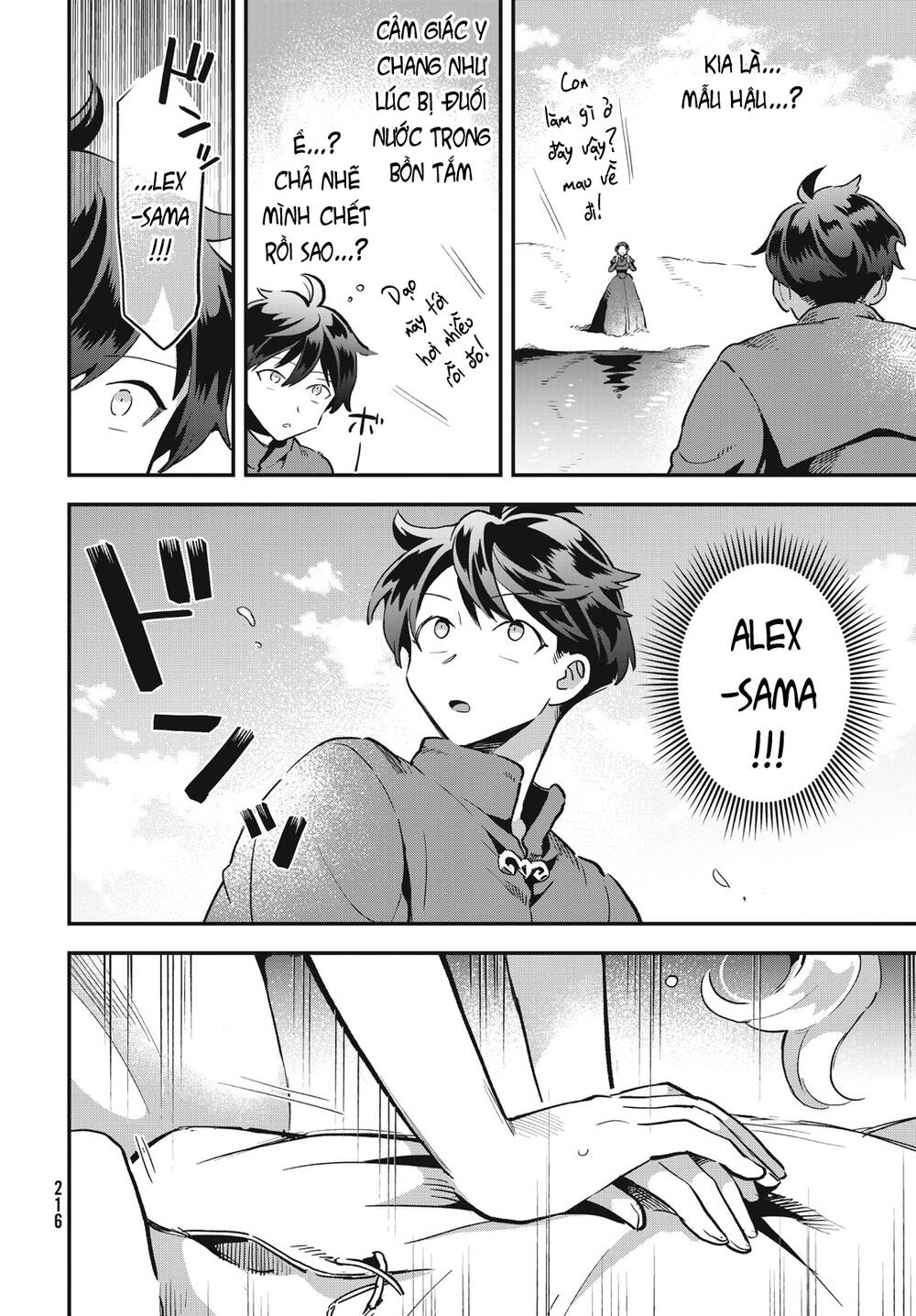 7 Nàng Công Chúa Ngủ Say - Chapter 16 - Page 6