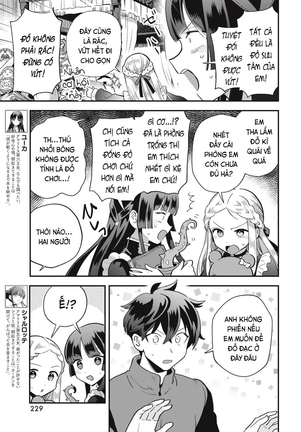 7 Nàng Công Chúa Ngủ Say - Chapter 17 - Page 5