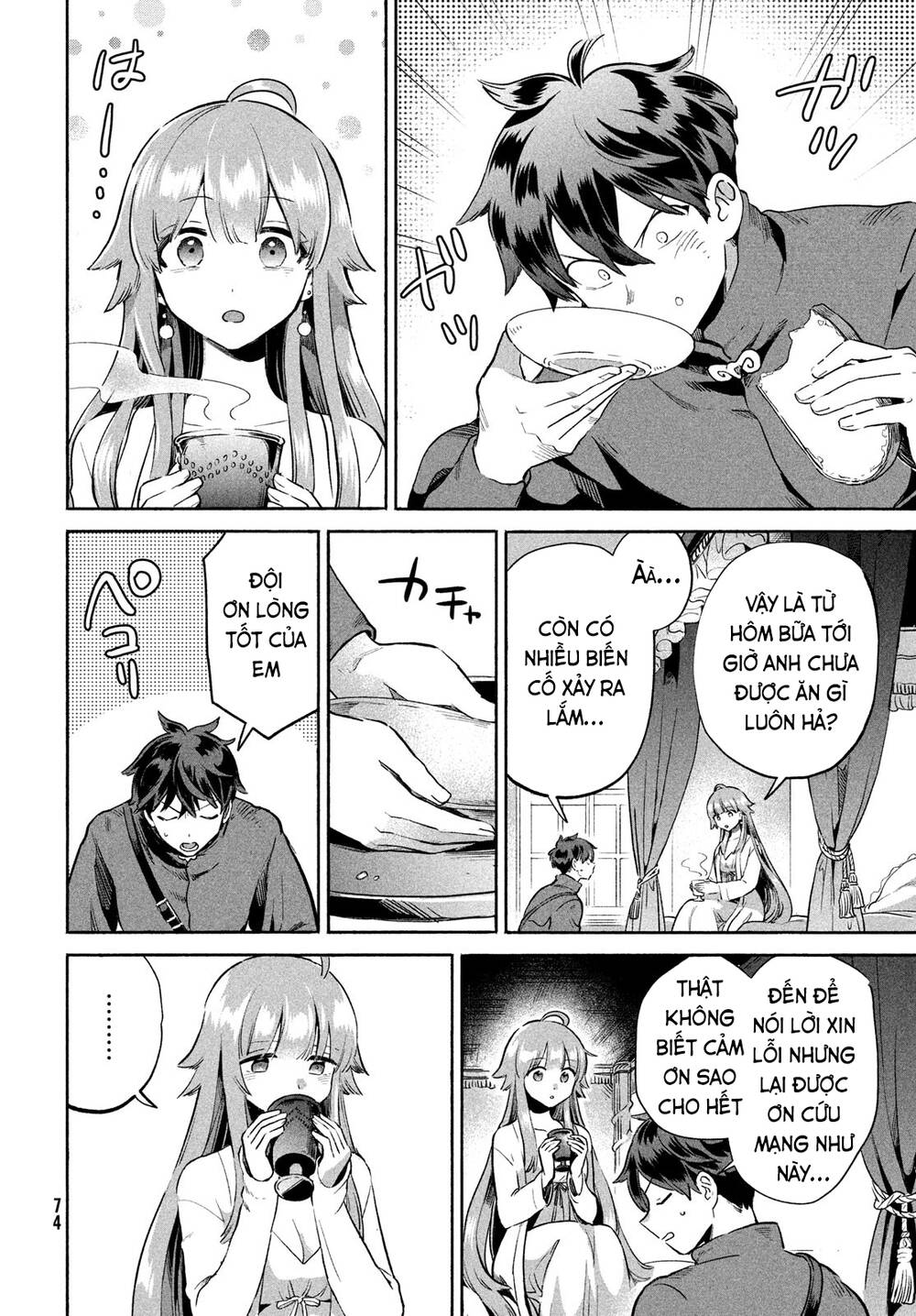 7 Nàng Công Chúa Ngủ Say - Chapter 2 - Page 12