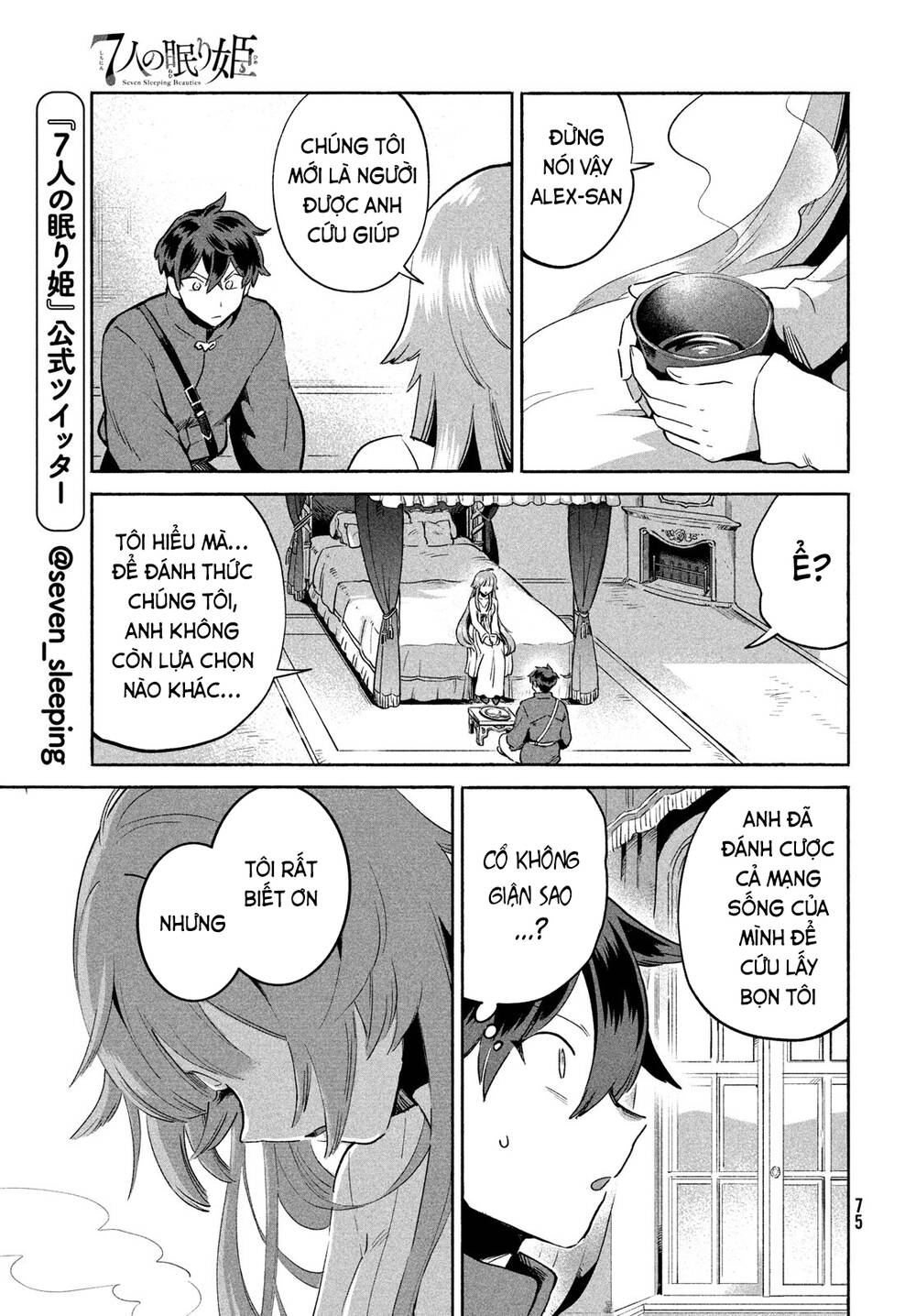 7 Nàng Công Chúa Ngủ Say - Chapter 2 - Page 13