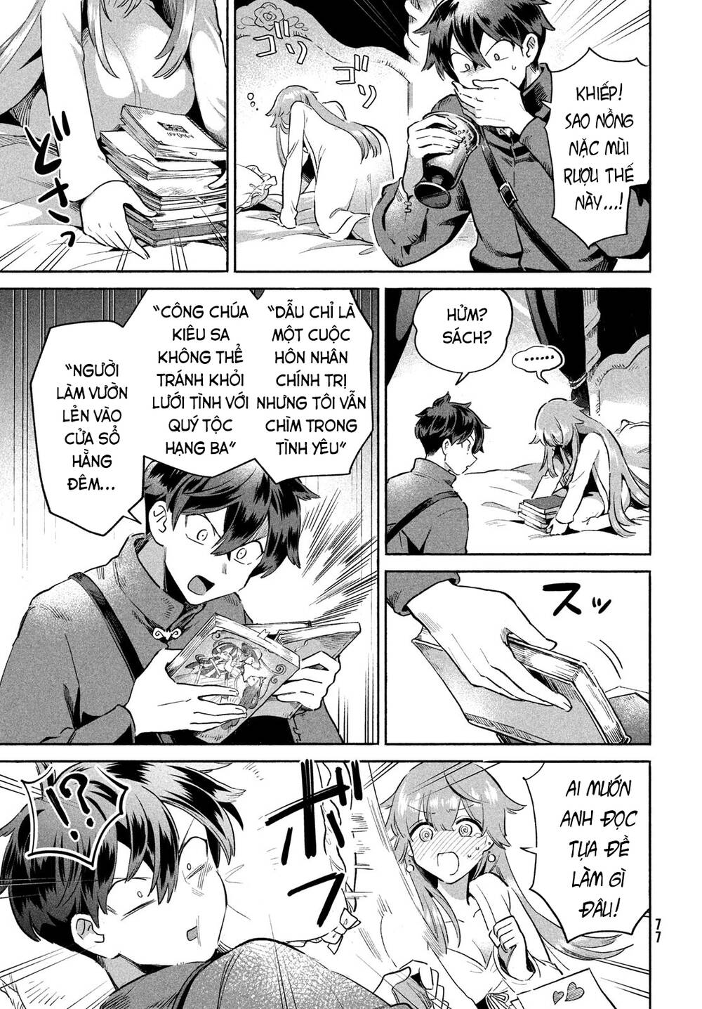 7 Nàng Công Chúa Ngủ Say - Chapter 2 - Page 15