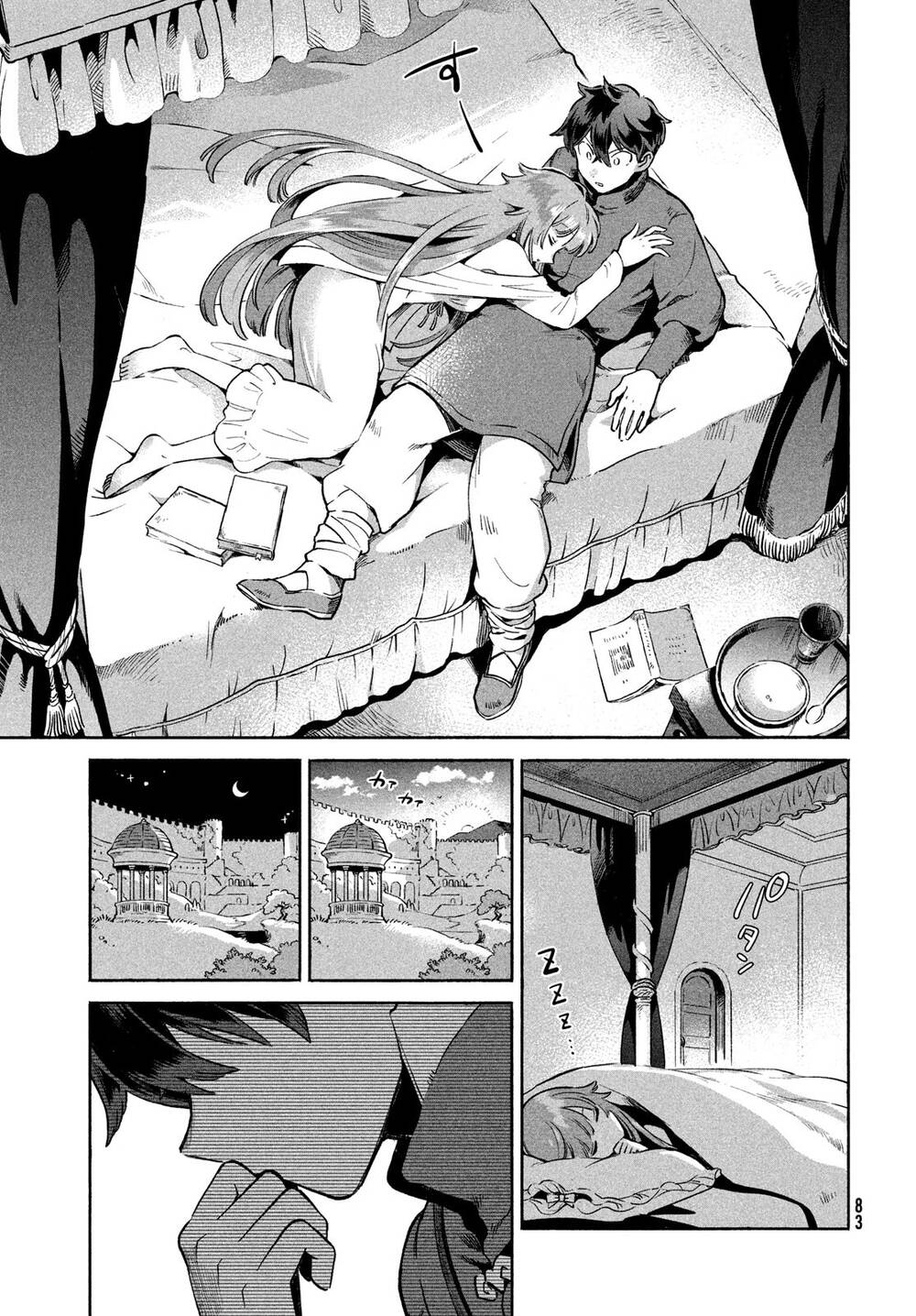 7 Nàng Công Chúa Ngủ Say - Chapter 2 - Page 21