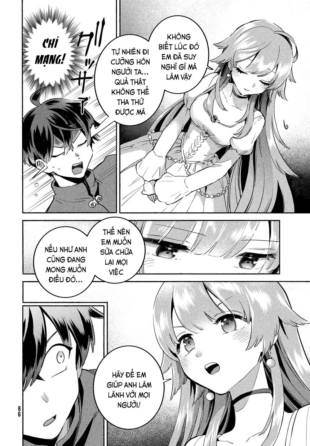 7 Nàng Công Chúa Ngủ Say - Chapter 2 - Page 24