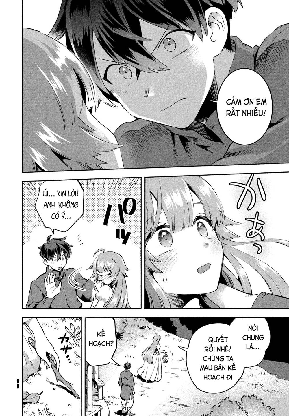 7 Nàng Công Chúa Ngủ Say - Chapter 2 - Page 26