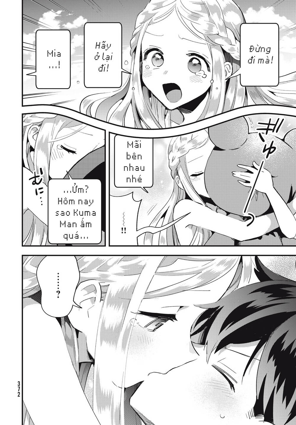 7 Nàng Công Chúa Ngủ Say - Chapter 20 - Page 12