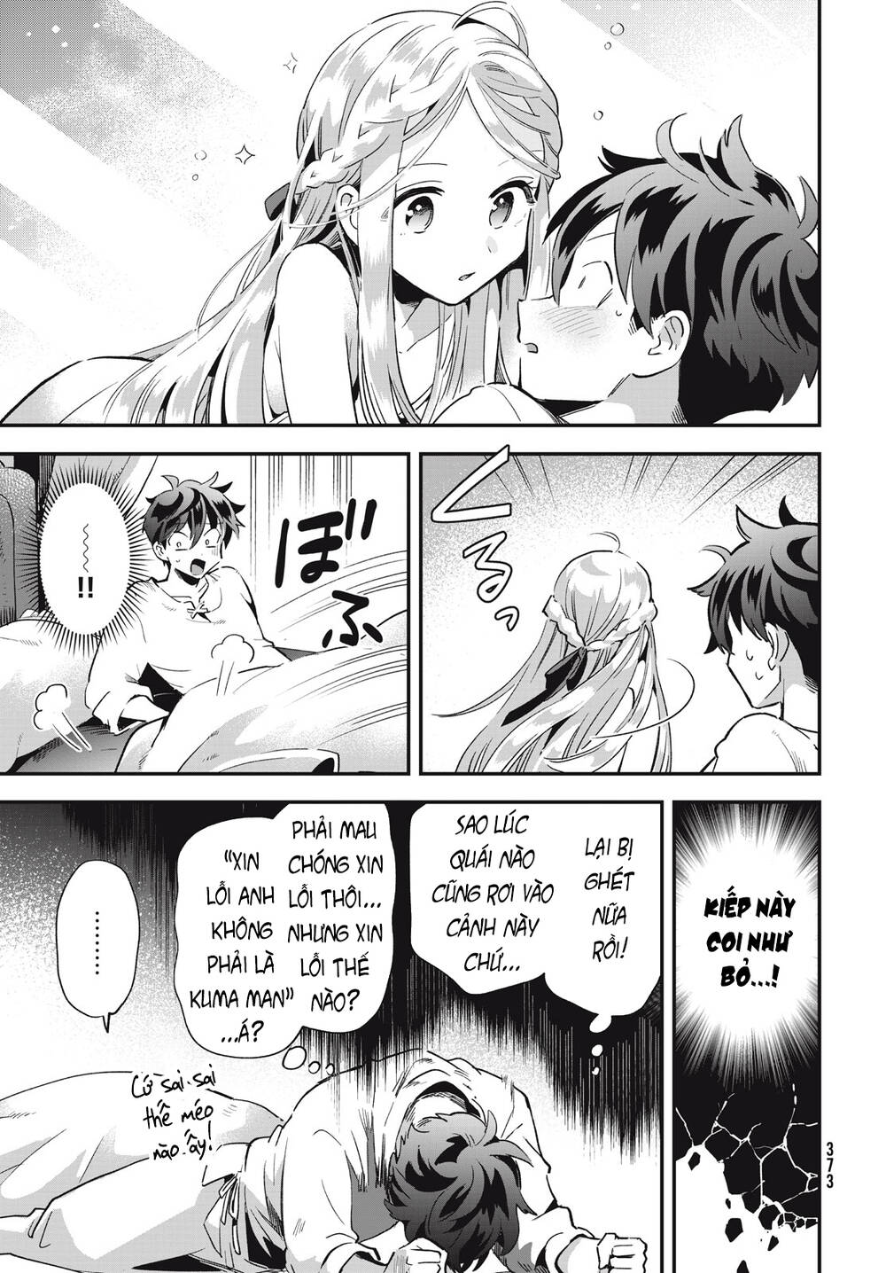 7 Nàng Công Chúa Ngủ Say - Chapter 20 - Page 13