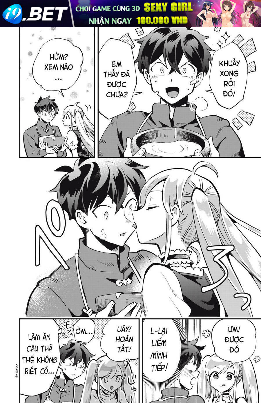 7 Nàng Công Chúa Ngủ Say - Chapter 21 - Page 11