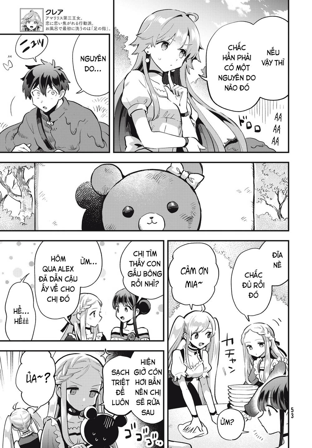 7 Nàng Công Chúa Ngủ Say - Chapter 22 - Page 3